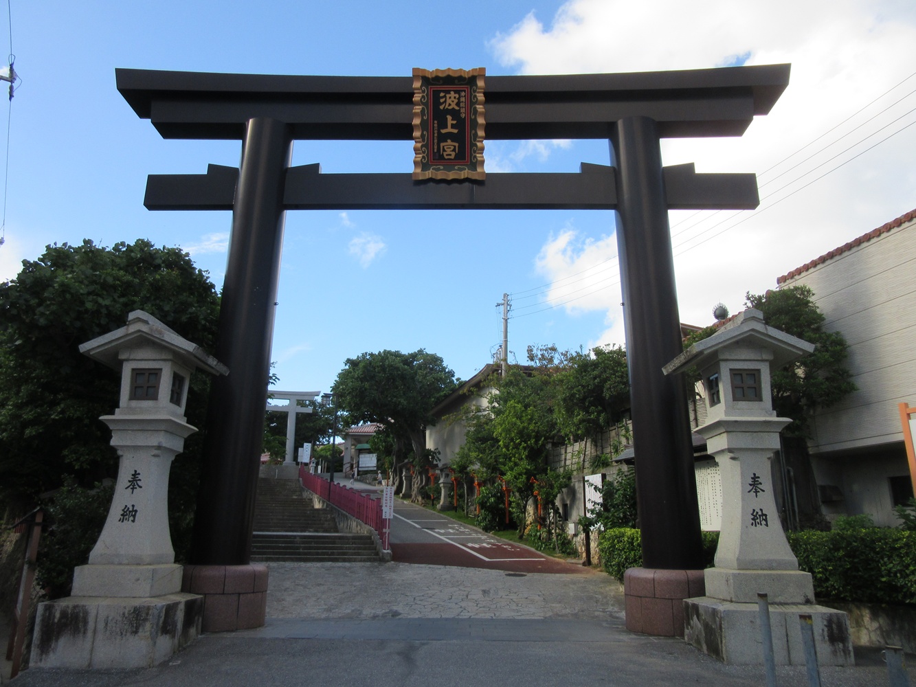 沖縄那覇市にある波上宮に行ってきたよ